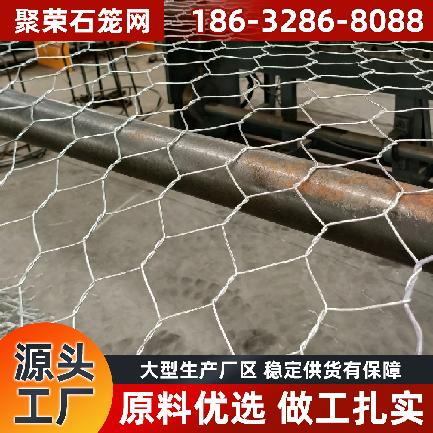 三亚市镀锌格宾网石笼网 - 排名